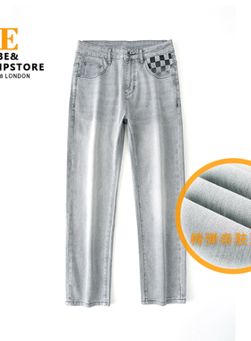 ZABE2025春季新款石磨水洗牛仔裤男士修身直筒印花长裤子男灰色薄