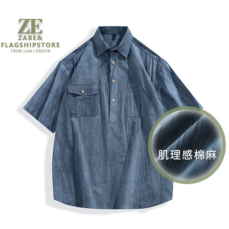 透气肌理感棉麻美式短袖POLO衫