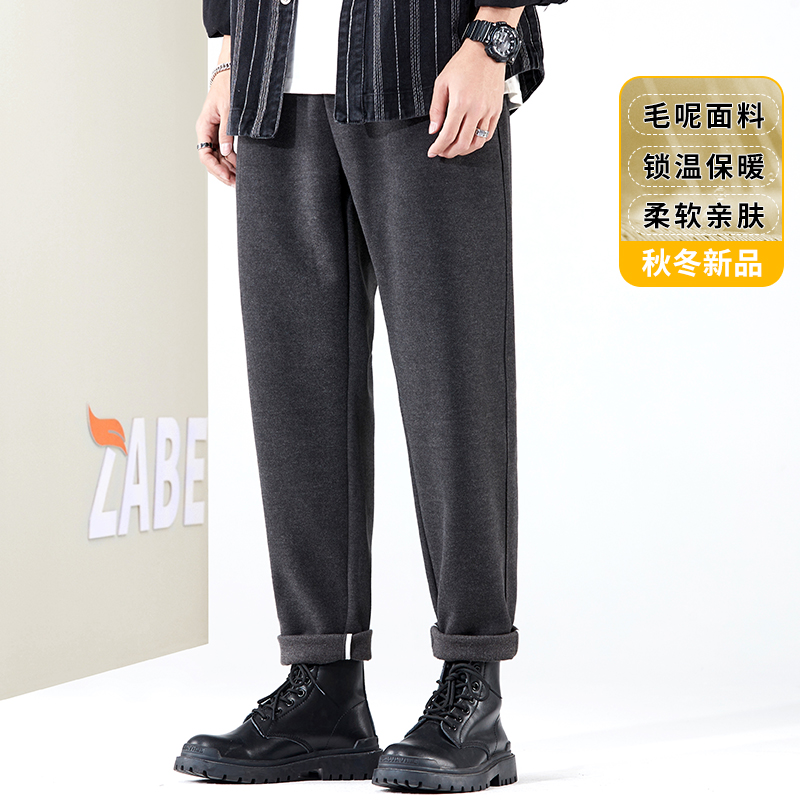 ZABE长裤锁温保暖休闲裤柔软亲肤