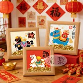 新中式 饰摆台画 吉祥小马治愈系新马年客厅卧室办公桌面相框摆件装