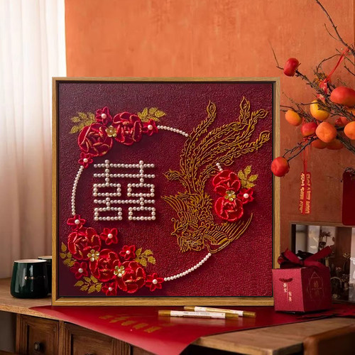 新结婚礼物珍珠喜字手工肌理画