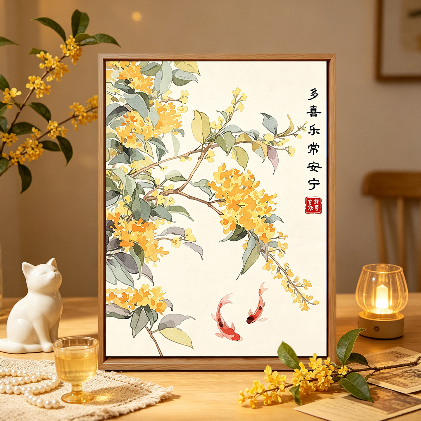 中式桂花锦鲤中秋节DIY数字油画
