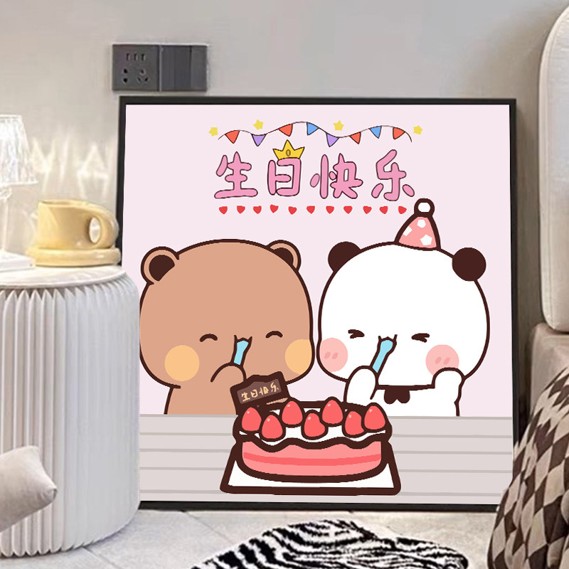 一布二布卡通情侣手工绘生日礼物DIY数字油画儿童填充涂色油彩画