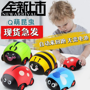 会前行倒退双向车儿童惯性玩具车小汽车回力宝宝男孩七星瓢虫玩具
