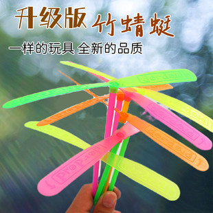 飞天转童年竹蜻蜓厂家怀旧经典 新款 双飞叶飞天仙子竹蜻蜓塑料批发