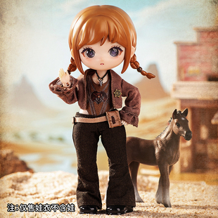 SIMONTOYS 荒漠迷失系列12分BJD可动玩偶废土风手工娃衣