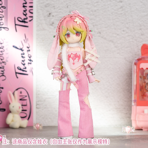 【SIMONTOYS】梦兔实验室系列12分BJD可动玩偶手工成品娃衣