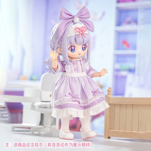 SIMONTOYS 洛洛甜品站系列12分BJD可动玩偶手工异色娃衣
