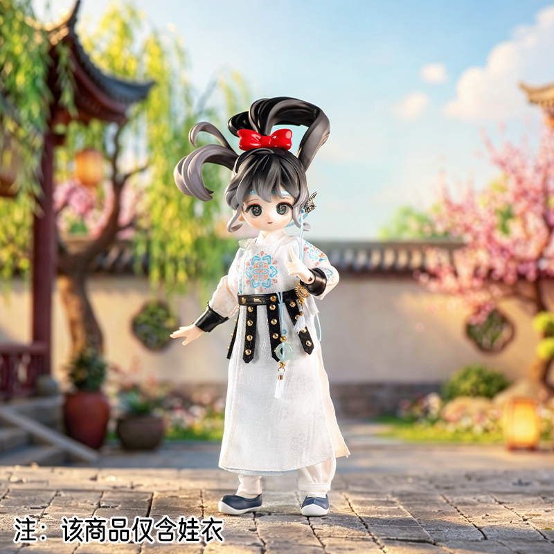 【SIMONTOYS】圆领袍系列12分BJD可动玩偶ob11古风手工成品娃衣