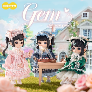 【SIMONTOYS】宝石异色系列12分BJD可动玩偶ob11欧风手工成品娃衣