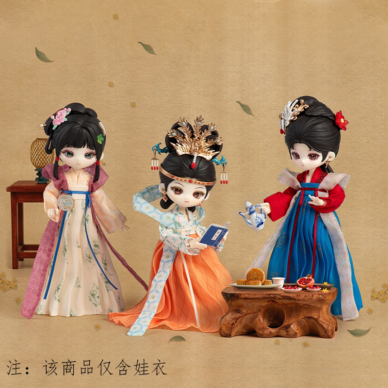 【SIMONTOYS】捣练图系列12分BJD可动玩偶手工古风汉服娃衣
