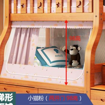 新款公主风床帘蚊帐子母床梯形下铺12m1518儿童高低床11m13上铺品