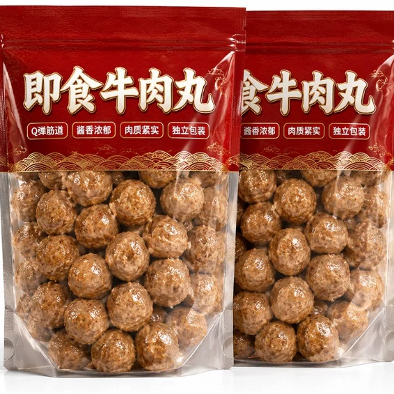 牛肉丸潮汕风味爆汁解馋办公零食独立包装休闲小吃开袋即食速食