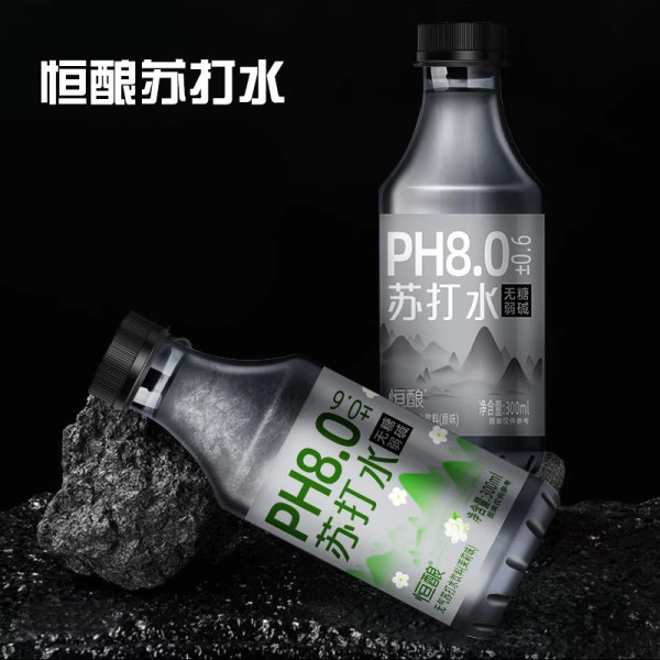 【整箱12瓶】恒酿苏打水茉莉花味解渴解腻苏打饮料弱碱性