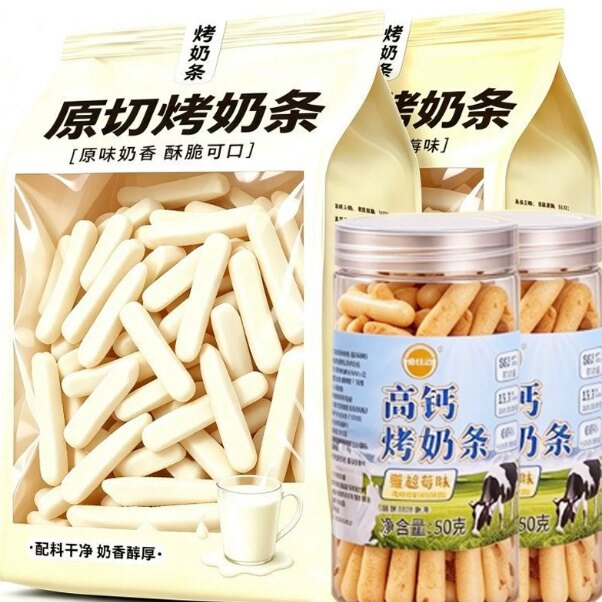 草原鲜乳酥烤奶条烤鲜牛奶香味奶条零食罐装脆片奶制品