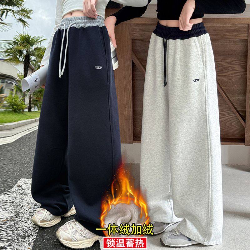 女童阔腿运动裤子秋冬新款儿童中大童女孩休闲卫裤初中生长裤加绒