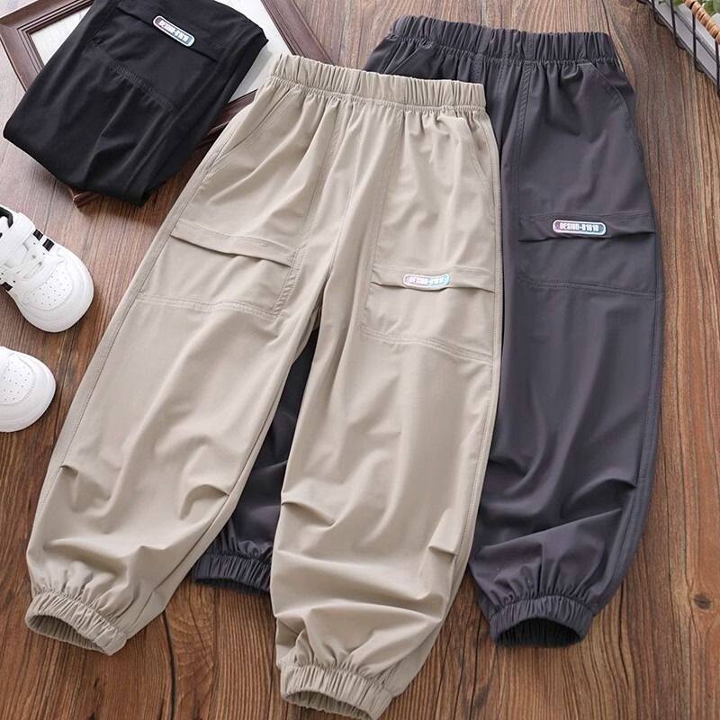 男童防蚊裤子夏季中大童2026新款男孩薄款冰丝潮儿童装运动速干裤