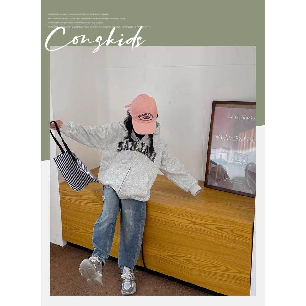 女童卫衣2025新款洋气秋装女孩连帽上衣儿童装春秋季时髦大童衣服,童装/婴儿装/亲子装,卫衣/绒衫,淘宝优惠券,粉丝福利购,淘宝优惠卷