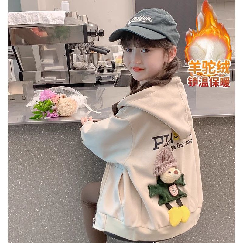 女童外套秋冬款2025新款洋气童装儿童运动加绒小女孩冬季连帽上衣