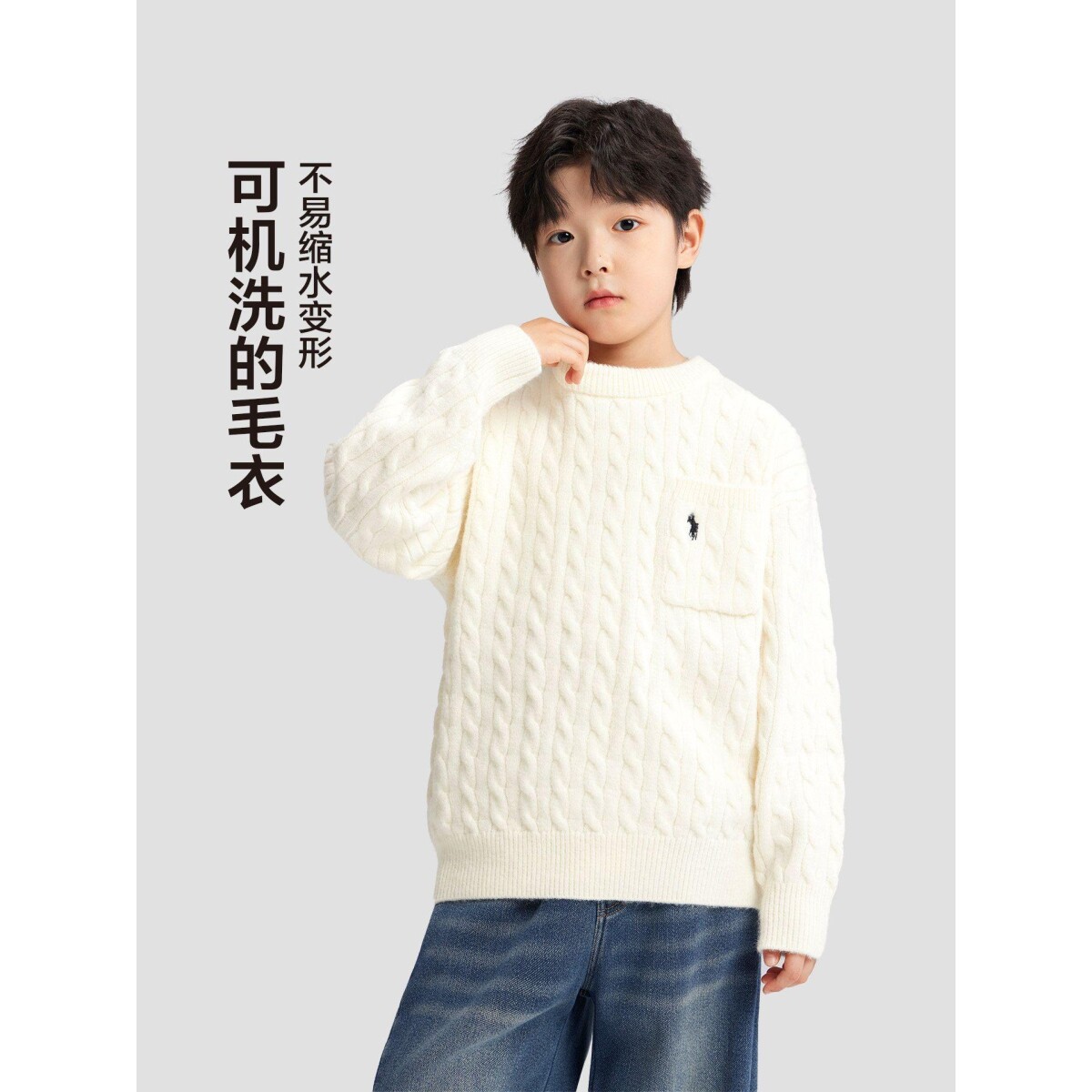 小虎童装男童红色毛衣本命新年衣服儿童冬季2025新款男孩大童上衣