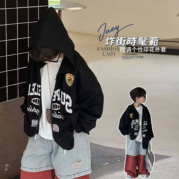 男童春秋季外套2025新款帅气儿童装韩版宽松开衫卫衣男孩秋装上衣,童装/婴儿装/亲子装,普通外套,淘宝优惠券,粉丝福利购,淘宝优惠卷