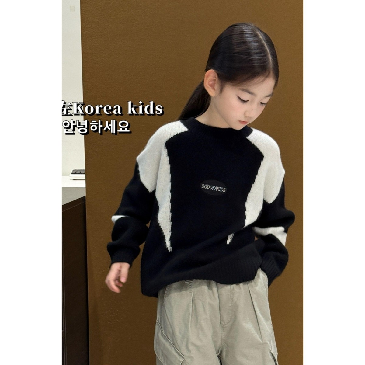 童装男童日系毛衣2025新款洋气儿童秋冬装针织羊毛衫女童,童装/婴儿装/亲子装,毛衣/针织衫,淘宝优惠券,粉丝福利购,淘宝优惠卷