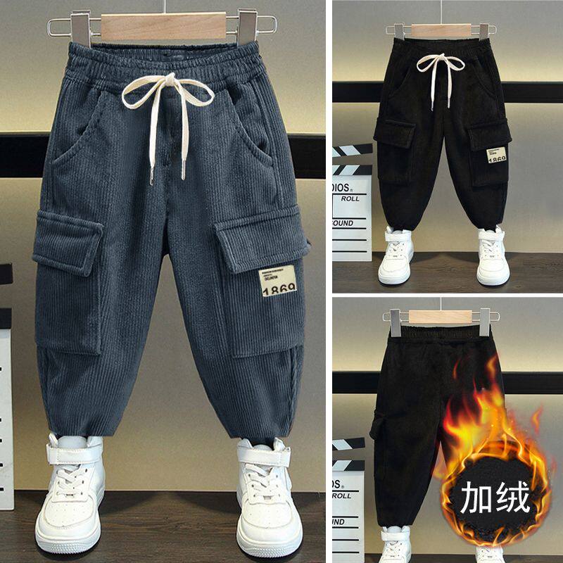 男童冬季灯芯绒工装裤中小童新款休闲保暖儿童时尚帅气宽松束脚裤