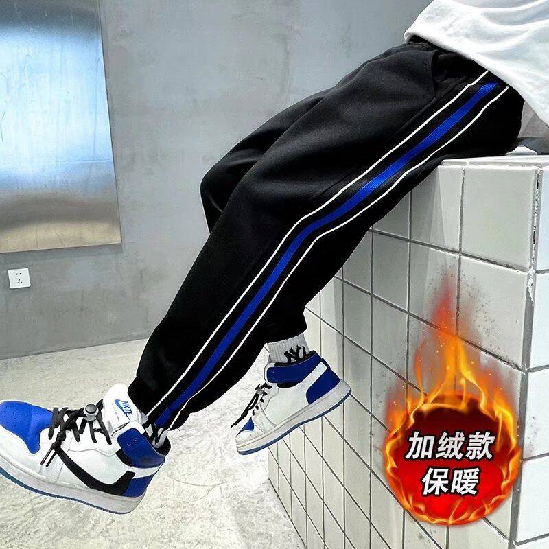 男童运动裤加绒冬装2025新款中大童裤子秋冬款宽松卫裤潮儿童单裤,童装/婴儿装/亲子装,裤子,淘宝优惠券,粉丝福利购,淘宝优惠卷