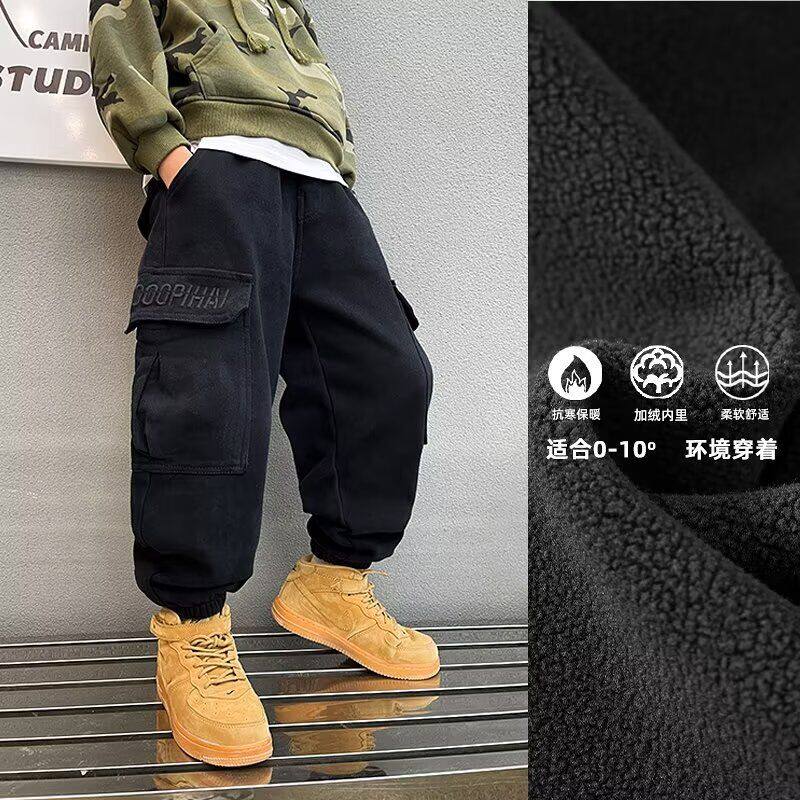 童装男童秋冬加厚裤子2025新款中大童男孩时尚一体加绒洋气工装裤