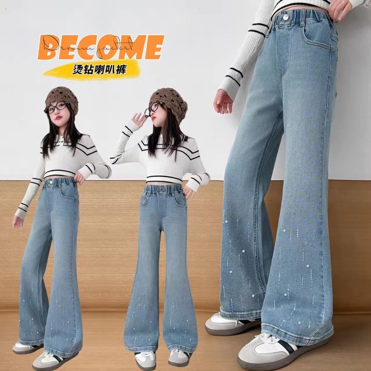 原版质量套装夏季儿童装短裤两件套速干篮球服夏装中大童薄款衣服