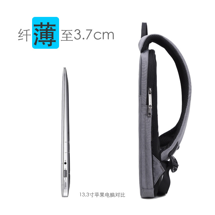 轻薄电脑双肩包男笔记本商务背包