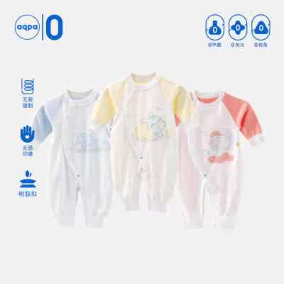 aqpa婴儿长袖爬爬服春秋新品男女宝宝四季打底内衣婴儿连体衣保暖使用感如何?