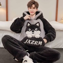 睡衣男冬季珊瑚绒双面绒加厚青少年卡通冬天保暖法兰绒家居服套装