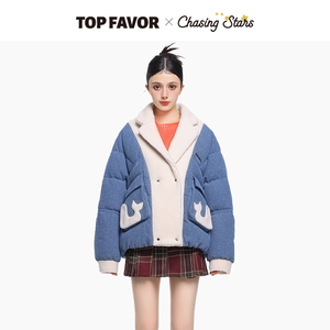 TOP FAVOR【南极之旅】明星同款 羽绒服冬季加厚女装宽松外套