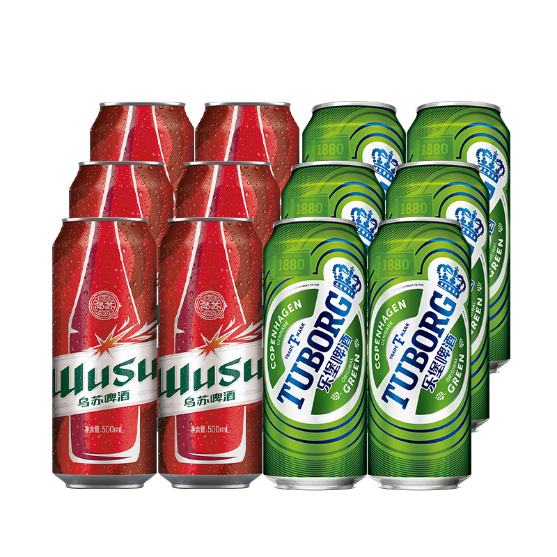 【乌苏啤酒官方】红乌苏500ml*6罐+乐堡啤酒500ml*6罐听装易拉罐