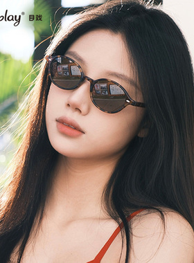 书呆子墨镜轻盈舒适防UV400