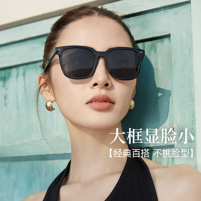 目戏太阳眼镜墨镜女大脸显脸小防紫外线高级感太阳镜男士41008S图片