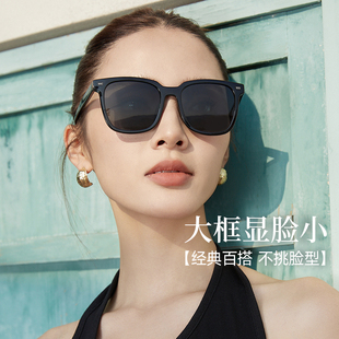 目戏太阳眼镜墨镜女大脸显脸小防紫外线高级感太阳镜男士41008S