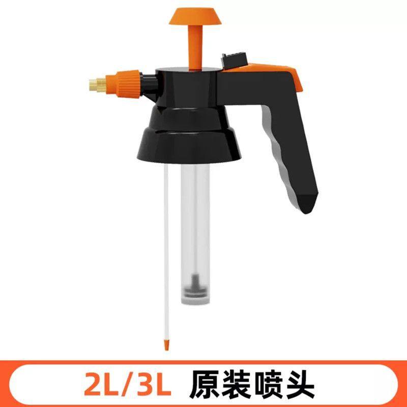 高压喷水壶加长喷嘴水壶家用浇花喷壶