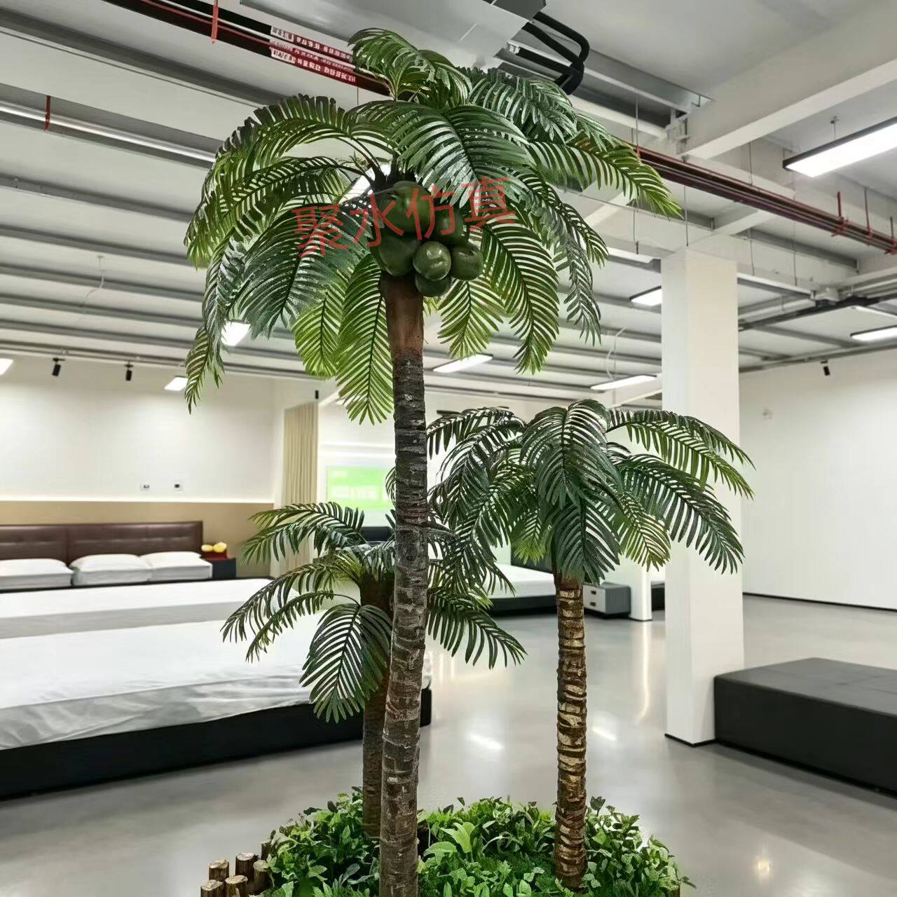 椰子树仿真树造景大型假椰树景观绿植超市酒店大堂落地装饰室内外