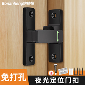 门拴专用锁免打孔插销拉门锁扣反锁木门搭扣门栓移门扣门锁卡扣