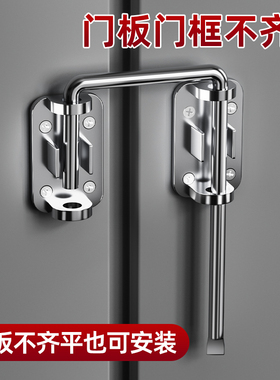 窗钩门栓插销门扣锁扣卡扣门神器90度免打孔卫生间推拉门挂锁防盗