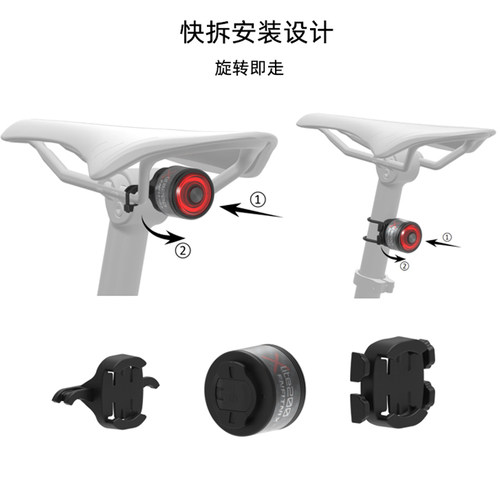 公路山地自行车usb充电智能感应刹车尾灯xlite200夜骑碳纤维外壳