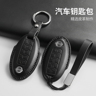 途乐钥匙套途乐Y62五键汽车22款 19款 车载内饰 适用东风保护17