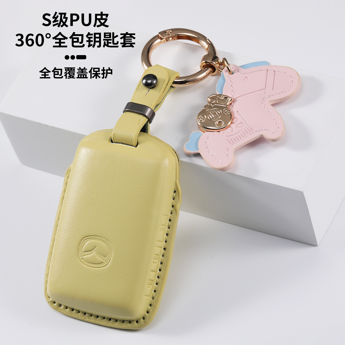 适用新款马自达CX30钥匙套CX5汽车马3昂克塞拉CX50行也锁匙时尚包,汽车用品/电子/清洗/改装,车用钥匙包,淘宝优惠券,粉丝福利购,淘宝优惠卷