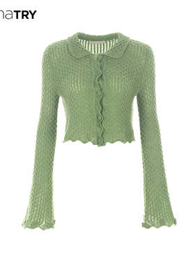 wana try法式喇叭袖针织开衫2025秋季新品绿色休闲百搭时髦上衣女