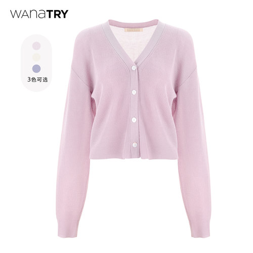 wanatry慵懒风长袖气质针织开衫