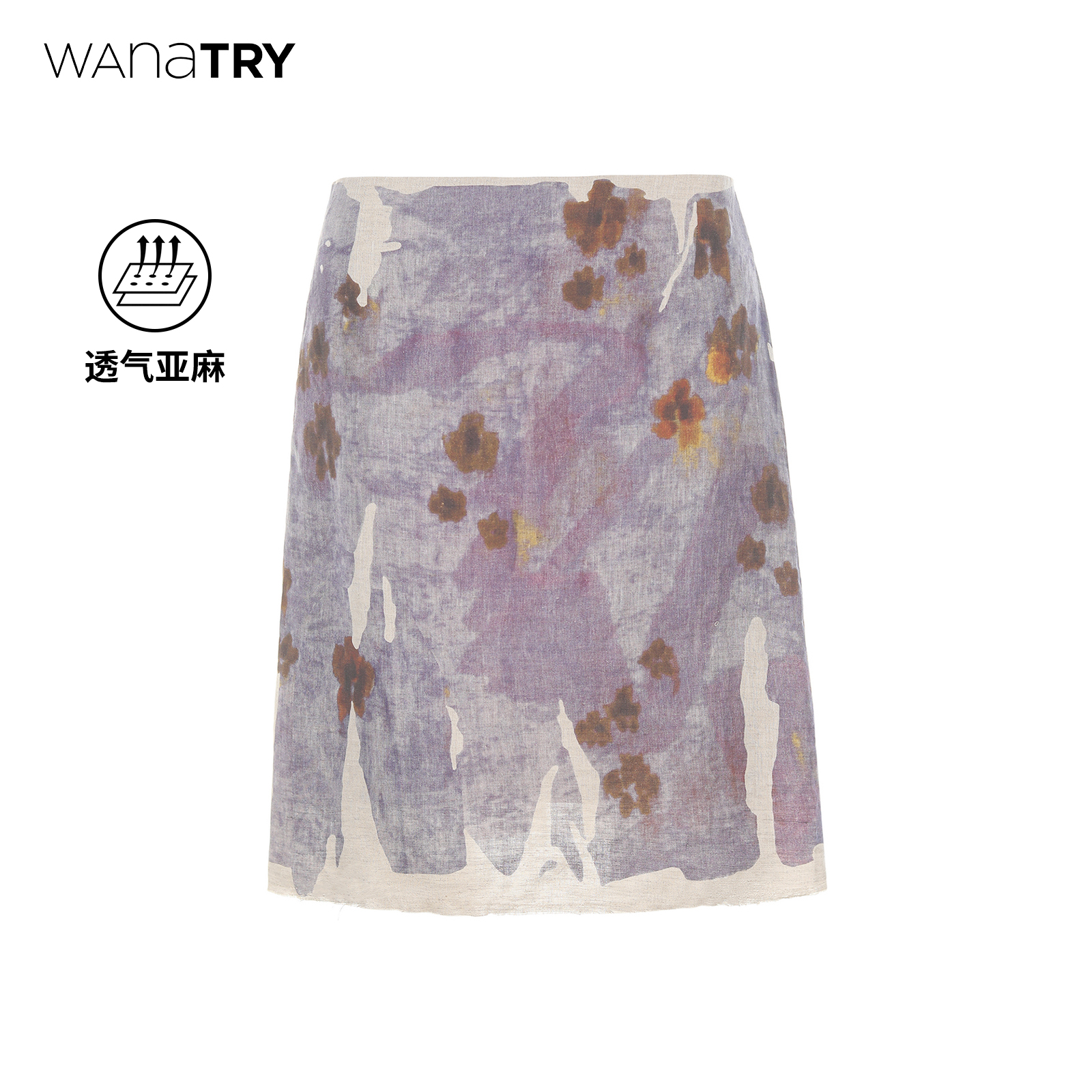 wana try幽棕紫色100%亚麻印花直筒复古半裙2025夏新气质优雅短裙