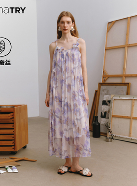 wana try100%桑蚕丝风信紫印花仙女感吊带裙2025夏新品气质连衣裙