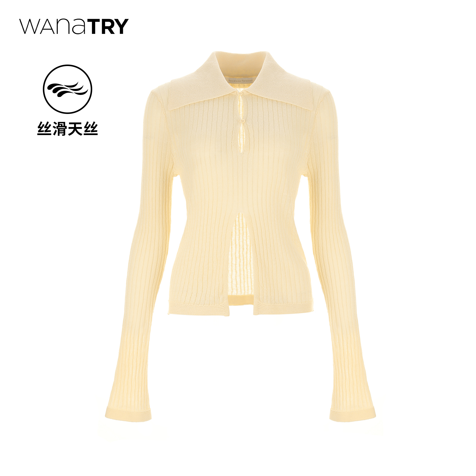 wanatry韩系翻领修身气质针织衫